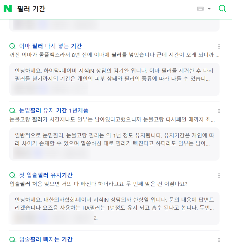 d16a1c84a1b678cb1f55b24d7f01c155_1737468191_2465.png
