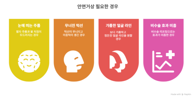 b1a8d4fded8d9e2acab8a2ba56992a45_1761742128_2863.png