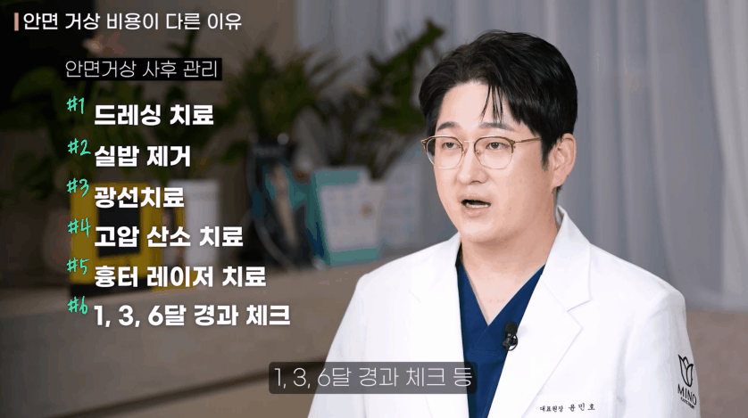 b9930c9482a5132cf8b44f25174d4899_1768400934_5732.gif
