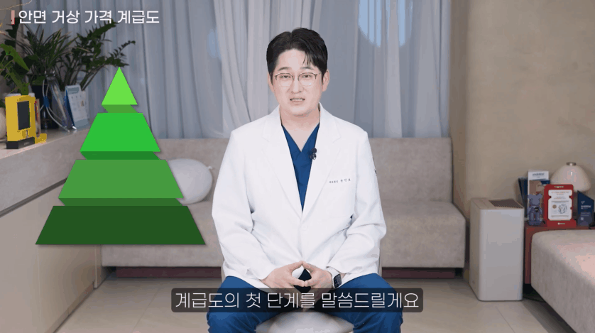 b9930c9482a5132cf8b44f25174d4899_1768400938_118.gif