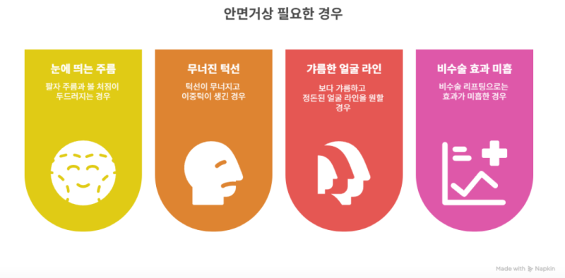 59ac954f2f8dfbc8061cf5e414868019_1767449983_8936.png
