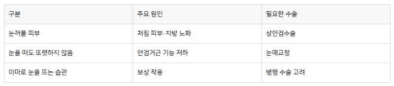 35f09a685fef27086199c6c3fde9836e_1773329416_2764.png