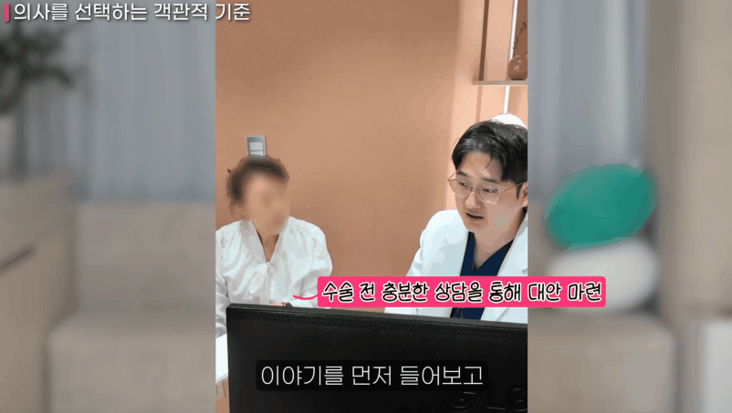 ffad860d1573b2fb85a04c9c80a04748_1785074984_1019.gif